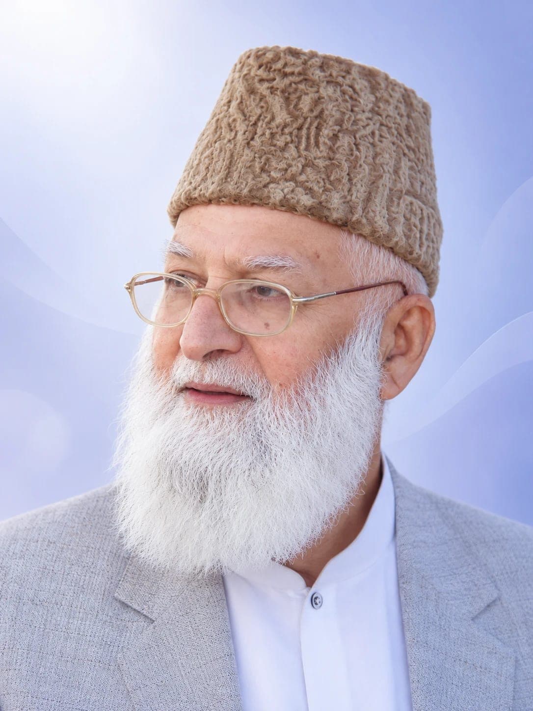 Prof. Dr. Sultan Altaf Ali