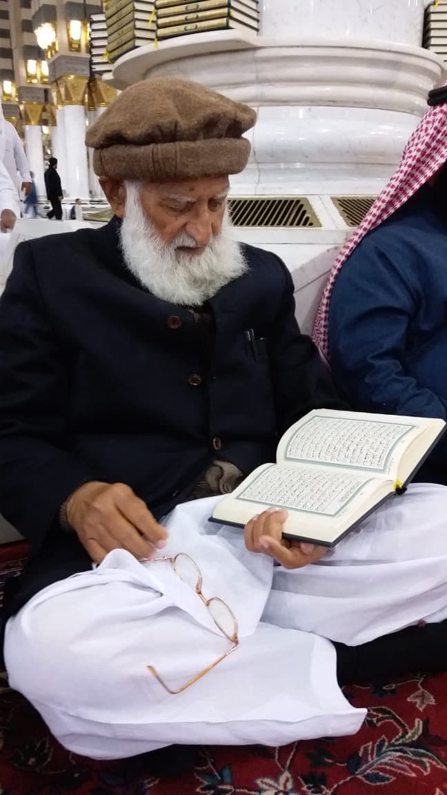 Reading inside a mosque.