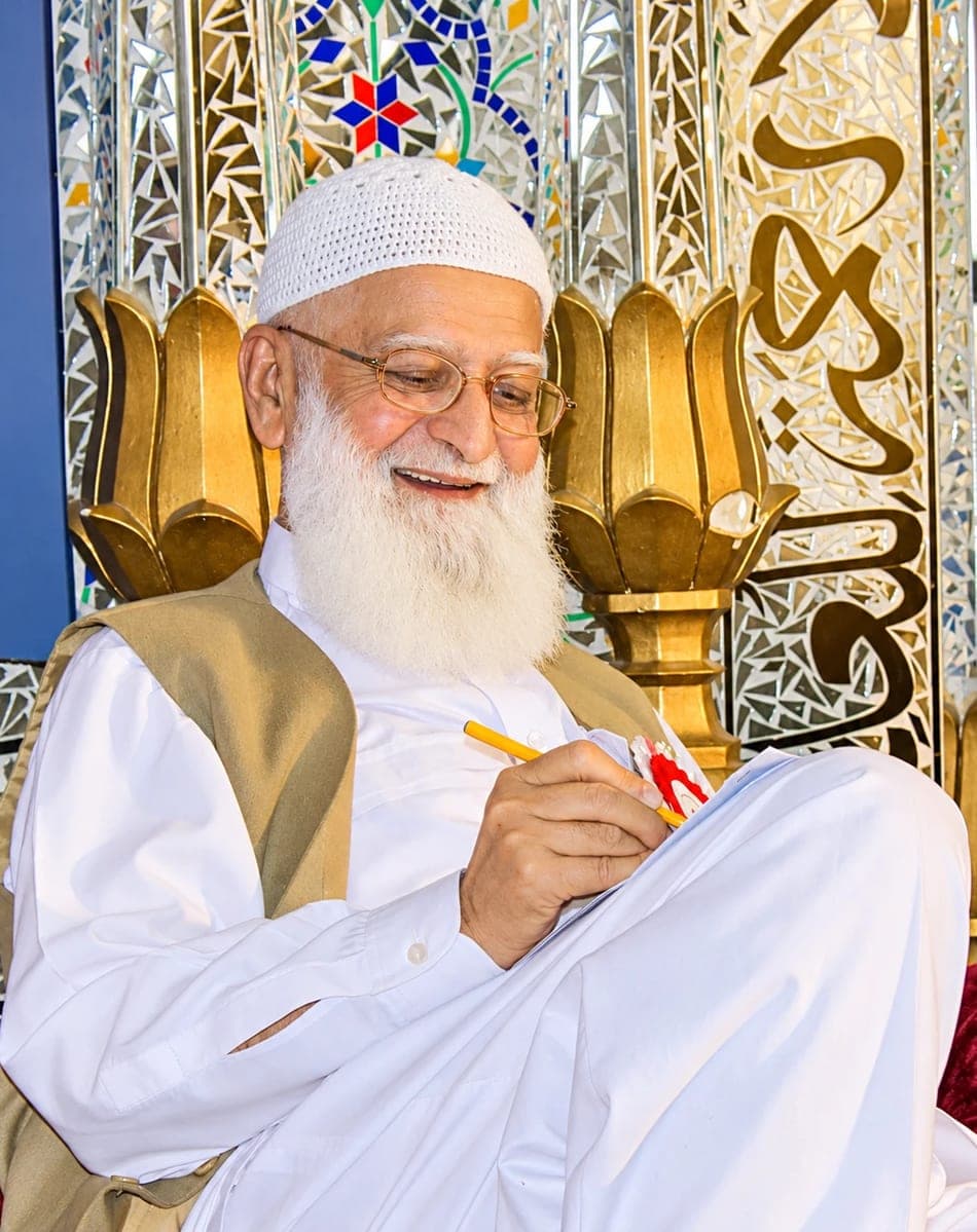 Prof. Dr. Sultan Altaf Ali